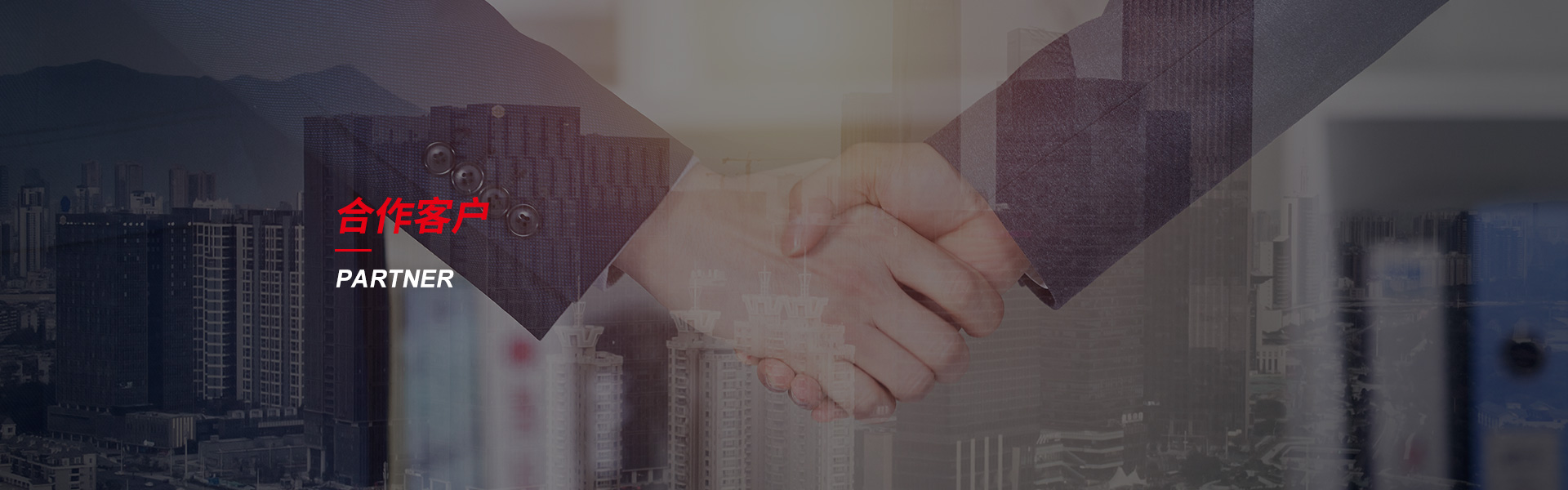 金门钢筋套筒生产厂家